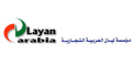 Layan Arabia Group 